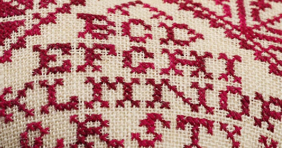 Cross-Stitch Heart with Quaker Motifs Image