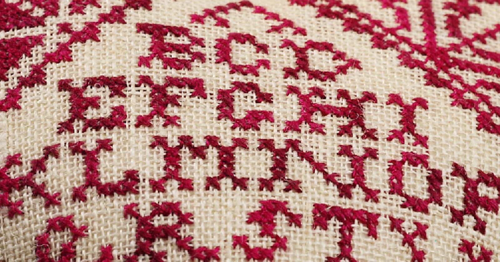 Cross-Stitch Heart with Quaker Motifs Primary Image