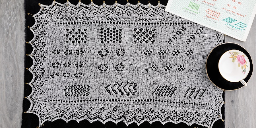The Basic Elements of Orenburg Lace: Olga Fedorova Charts Image