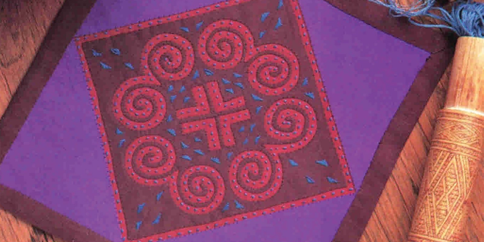 Cultural Fusion: An Applique Square to Quilt Primary Image